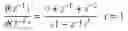 Fig. 75 - Quadratic Performance, Infinite Steps, Set Point Model Tracking Controllers