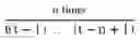 Fig. 76 - Quadratic Performance, Infinite Steps, Set Point Model Tracking Controllers