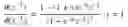 Fig. 83 - Quadratic Performance, Infinite Steps, Set Point Model Tracking Controllers