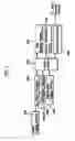 Fig. 02 - Portable sound reproducing system and method