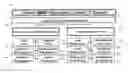 Fig. 01 - Centralized management of maintenance and materials for commercial aircraft fleets with information feedback to customer