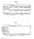 Fig. 12 - Personal communication system to send and receive voice data positioning information