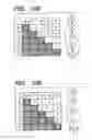 Fig. 09 - Learning method and apparatus utilizing genetic algorithms