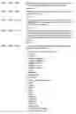 Fig. 06 - METHOD AND APPARATUS FOR PROFILING A POTENTIAL OFFENDER OF A CRIMINAL INCIDENT