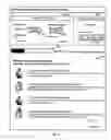 Fig. 04 - System for dynamic product summary based on consumer-contributed keywords