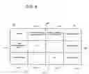 Fig. 10 - Method, system and program for direct client file access in a data management system
