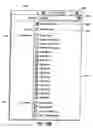 Fig. 32 - Methods and systems for managing data