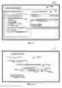 Fig. 10 - Strict validation of inference rule based on abstraction environment