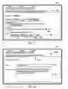 Fig. 14 - Strict validation of inference rule based on abstraction environment