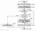 Fig. 01 - Data recording control apparatus