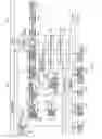Fig. 20 - Data recording control apparatus