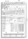 Fig. 06 - Method and apparatus for pruning data in a data warehouse