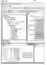 Fig. 11 - Method and apparatus for pruning data in a data warehouse