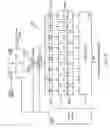 Fig. 05 - Configurable digital filter