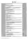Fig. 130 - Metasearching by sending a plurality of queries to a plurality of servers