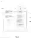 Fig. 191 - Metasearching by sending a plurality of queries to a plurality of servers