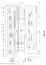 Fig. 208 - Metasearching by sending a plurality of queries to a plurality of servers