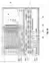 Fig. 211 - Metasearching by sending a plurality of queries to a plurality of servers