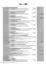 Fig. 231 - Metasearching by sending a plurality of queries to a plurality of servers