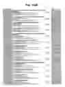 Fig. 246 - Metasearching by sending a plurality of queries to a plurality of servers