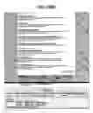 Fig. 261 - Metasearching by sending a plurality of queries to a plurality of servers