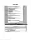 Fig. 270 - Metasearching by sending a plurality of queries to a plurality of servers