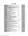Fig. 331 - Metasearching by sending a plurality of queries to a plurality of servers
