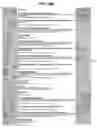Fig. 35 - Metasearching by sending a plurality of queries to a plurality of servers