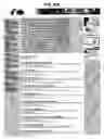 Fig. 37 - Metasearching by sending a plurality of queries to a plurality of servers