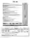 Fig. 51 - Metasearching by sending a plurality of queries to a plurality of servers