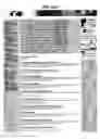 Fig. 88 - Metasearching by sending a plurality of queries to a plurality of servers