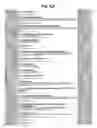 Fig. 93 - Metasearching by sending a plurality of queries to a plurality of servers