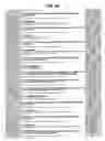 Fig. 96 - Metasearching by sending a plurality of queries to a plurality of servers