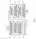 Fig. 09 - Caller-callee association of a plurality of networked devices