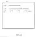 Fig. 17 - System and method for maintaining presence and communicating over a computer network using the HTTP protocol