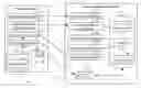Fig. 01 - Data communication server, data communication method, and program