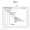 Fig. 05 - Information processing apparatus control method for device having both first and second interface settings enabling the information processing apparatus to communicate with the device via both first and second interface