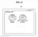 Fig. 12 - Information processing apparatus control method for device having both first and second interface settings enabling the information processing apparatus to communicate with the device via both first and second interface