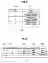 Fig. 03 - Data processing system, storage apparatus and management console