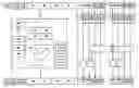 Fig. 02 - Data processing device and method