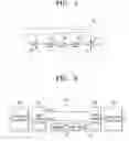 Fig. 05 - Turbo stream processing device and method