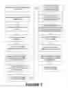 Fig. 10 - REALTIME WEB PAGE SCRAPPING AND VISUAL REPRESENTATION OF ASSOCIATED CLICKTHROUGH AND IMPRESSION DATA ARCHITECHTURE