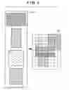 Fig. 07 - METHOD OF PERFORMING LAYOUT OF CONTENTS AND APPARATUS FOR THE SAME