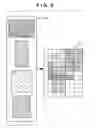 Fig. 08 - METHOD OF PERFORMING LAYOUT OF CONTENTS AND APPARATUS FOR THE SAME