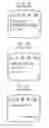 Fig. 03 - Method for searching menu in mobile communication terminal