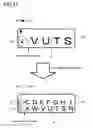 Fig. 20 - Document processing apparatus