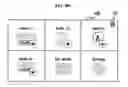 Fig. 09 - Method and apparatus for providing user interface