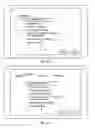 Fig. 05 - System and method for updating digital media content