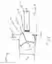 Fig. 03 - Method and apparatus for a pillow including foam pieces of various sizes