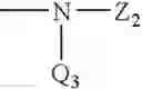 Fig. 19 - Reactive polysaccharide derivatives, their preparation and their use